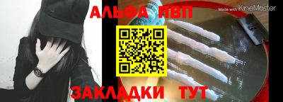 скорость mdpv Кулебаки