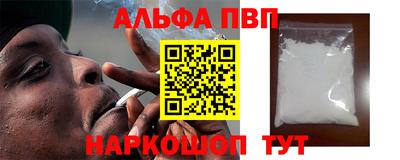 скорость mdpv Кулебаки