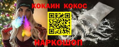 скорость mdpv Кулебаки