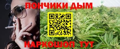 скорость mdpv Кулебаки