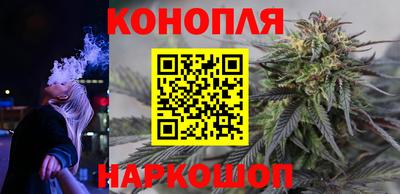 спайс Кунгур