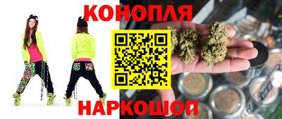 кристаллы Кумертау