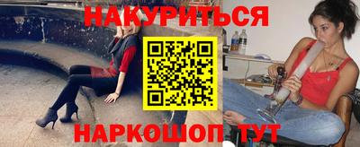 скорость mdpv Кулебаки