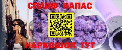 кристаллы Кумертау