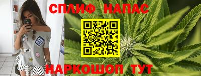 скорость mdpv Кулебаки
