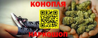 кристаллы Кумертау