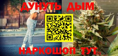 кристаллы Кумертау