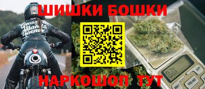 скорость mdpv Кулебаки