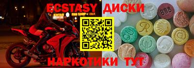 скорость mdpv Кулебаки