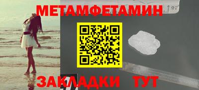 скорость mdpv Кулебаки