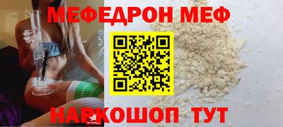 скорость mdpv Кулебаки