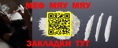 скорость mdpv Кулебаки